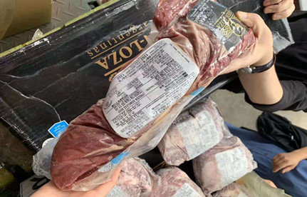 阿根廷牛肉入口报关：阿根廷牛肉入口需要哪些资料？？？？？？税率是几多？？？？？？