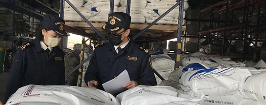 收支口货物质量有问题需换货怎么办？？？