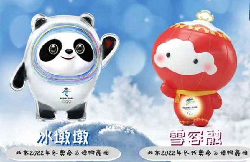 游艇会·yth206(中国)最新官方网站