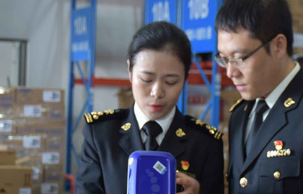    报关单货物重量填写过失怎么办？？？？