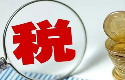 12月起，，，，，中国将给予零关税待遇！涉及10国98%税目产品