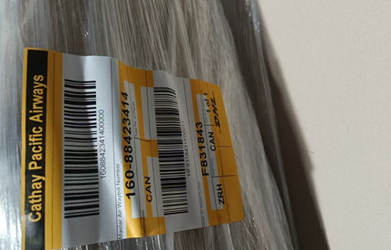 国际快递出口被卡？？？？？？UPS/DHL一条龙0延误，，，省30%本钱！