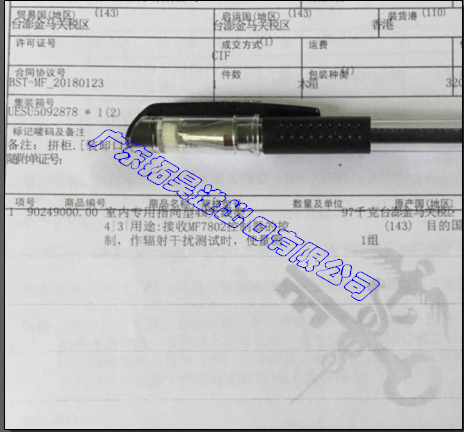 游艇会·yth206(中国)最新官方网站
