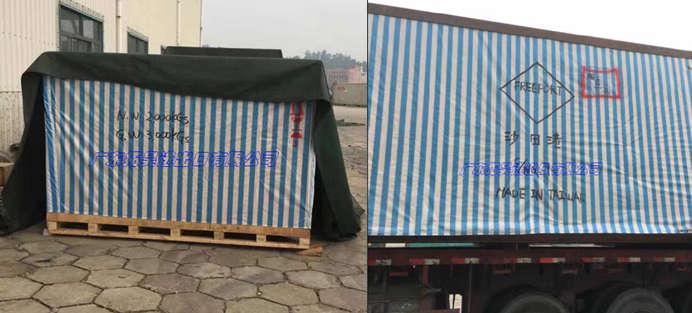 游艇会·yth206(中国)最新官方网站