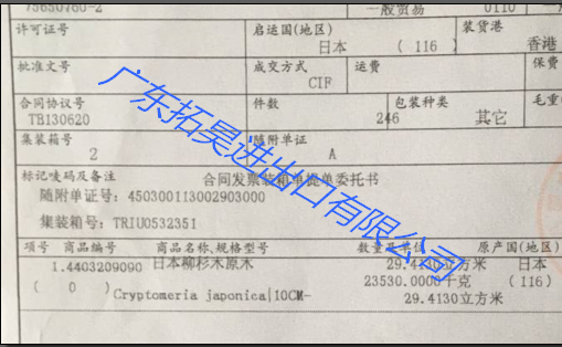 游艇会·yth206(中国)最新官方网站