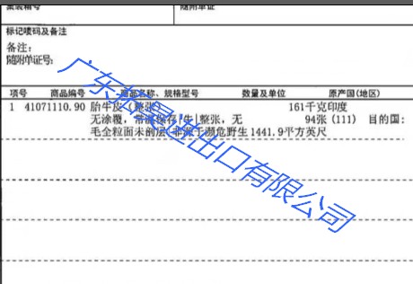 游艇会·yth206(中国)最新官方网站