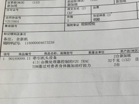 游艇会·yth206(中国)最新官方网站