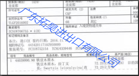 游艇会·yth206(中国)最新官方网站
