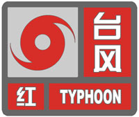 游艇会·yth206(中国)最新官方网站