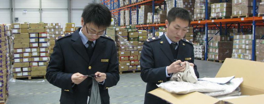打扮香港中转入口报关流程和用度