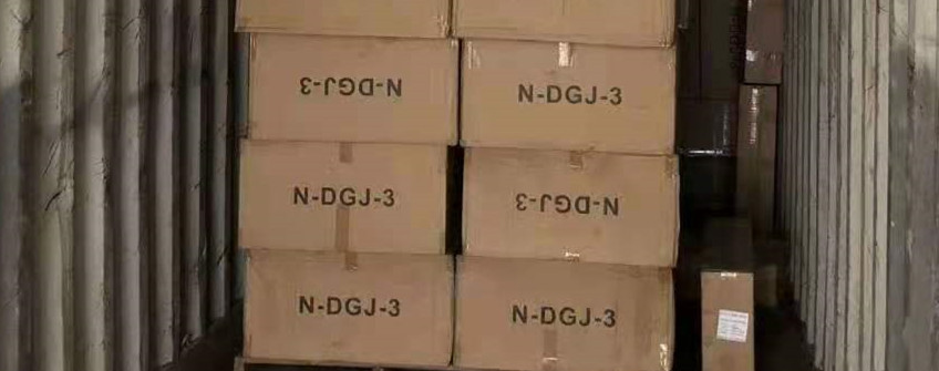 广州快件清关：快件被扣怎样清关？？？ 