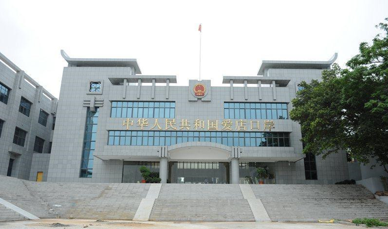 游艇会·yth206(中国)最新官方网站