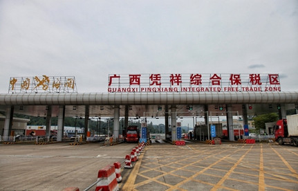 中国入境到越南的口岸有哪些？？？？？？