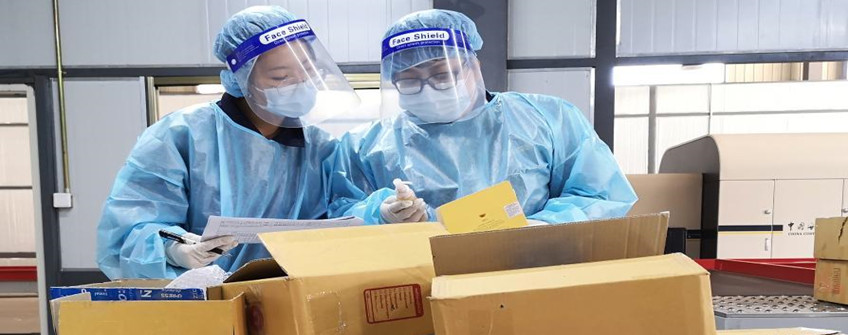 小我私家物品快递入口到海内被海关查扣了怎么办？？？？？