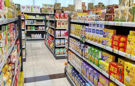 食物入口报关：开心果入口清关税费和清关用度