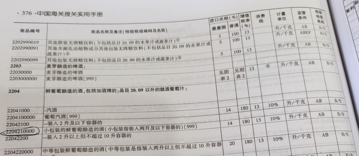 游艇会·yth206(中国)最新官方网站